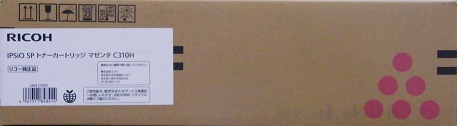 リコー RICOH IPSiO SP トナーカートリッジ マゼンタ C310H 純正品