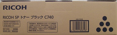 リコー RICOH SP トナー ブラック C740 純正品