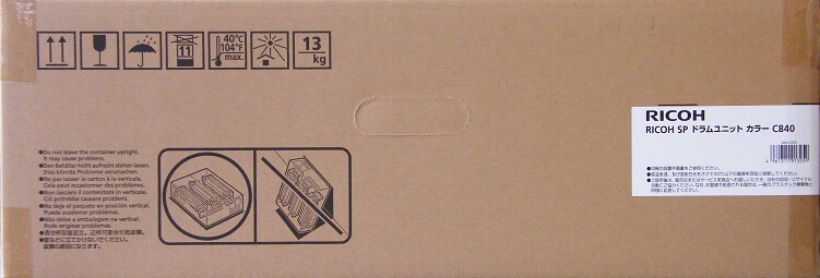 リコー RICOH SP ドラムユニット カラー C840 純正品
