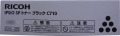 リコーRICOH IPSiO SP トナーカートリッジ ブラック C710 純正品