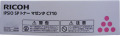 リコー RICOH IPSiO SP トナーカートリッジ マゼンタ C710 純正品