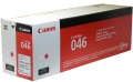 キャノン CANON トナーカートリッジ 046 マゼンタ 未開封 経年 純正品 【アウトレット商品】