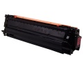 キャノン CANON トナーカートリッジ マゼンタ 053H リサイクルトナー