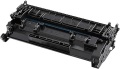 キャノン CANON カートリッジ 057H ブラック リサイクル