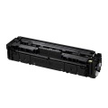 キャノン CANON トナーカートリッジ067H イエロー リサイクルトナー［残量表示有］