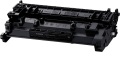 キャノン CANON トナーカートリッジ 070 リサイクルトナー
