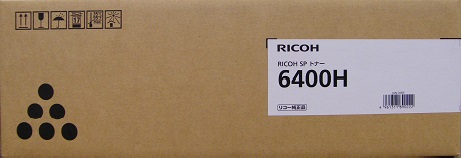 リコー RICOH SP トナー 6400Ｈ 純正品
