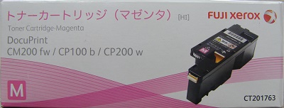 富士ゼロックス FUJI XEROX トナーカートリッジ （マゼンタ） CT201763 純正品
