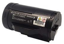 ゼロックス XEROX 大容量トナーカートリッジ ブラック CT202074 リサイクルトナー