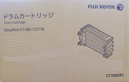 ゼロックス XEROX ドラムカートリッジ CT350591 純正品 【会員価格と得値数量割引】