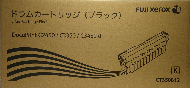 ゼロックス XEROX ドラムカートリッジ ブラック CT350812 純正品