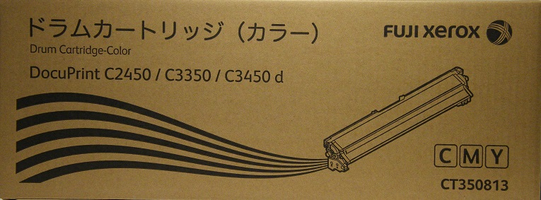 ゼロックス XEROX ドラムカートリッジ カラー CT350813 純正品