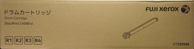 ゼロックス XEROX ドラムカートリッジ CT350988 純正品【会員価格と得値数量割引】
