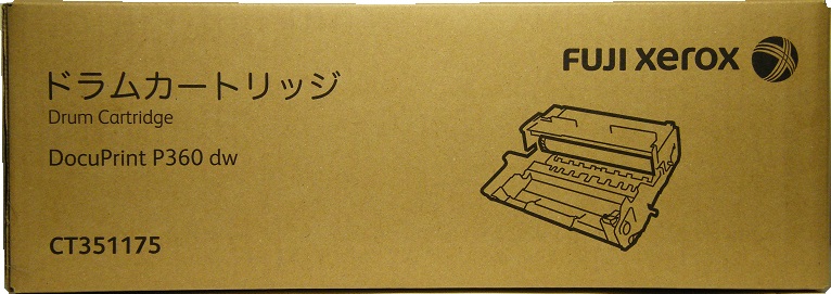 ゼロックス XEROX ドラムカートリッジ CT351175 純正品