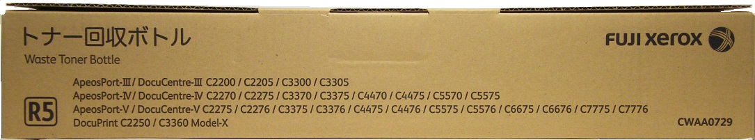 ゼロックス XEROX トナー回収ボトル CWAA0729 純正品