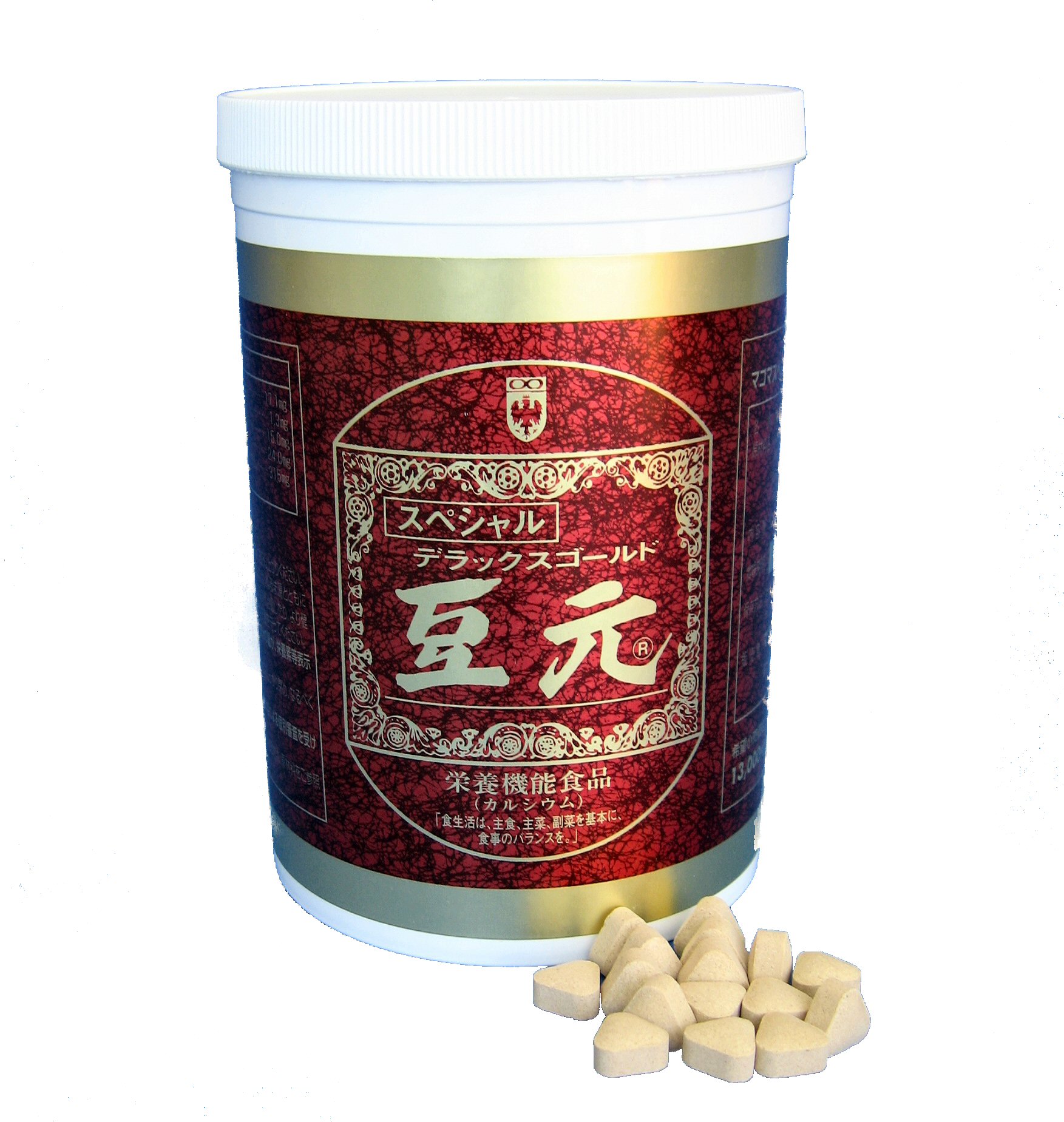 マコマ　スペシャルデラックスゴールド豆元　　栄養機能食品（カルシウム・ビタミンB1・ビタミンB2）