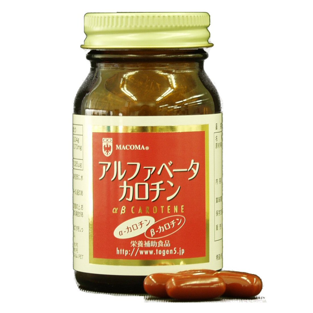 alfa beta carot