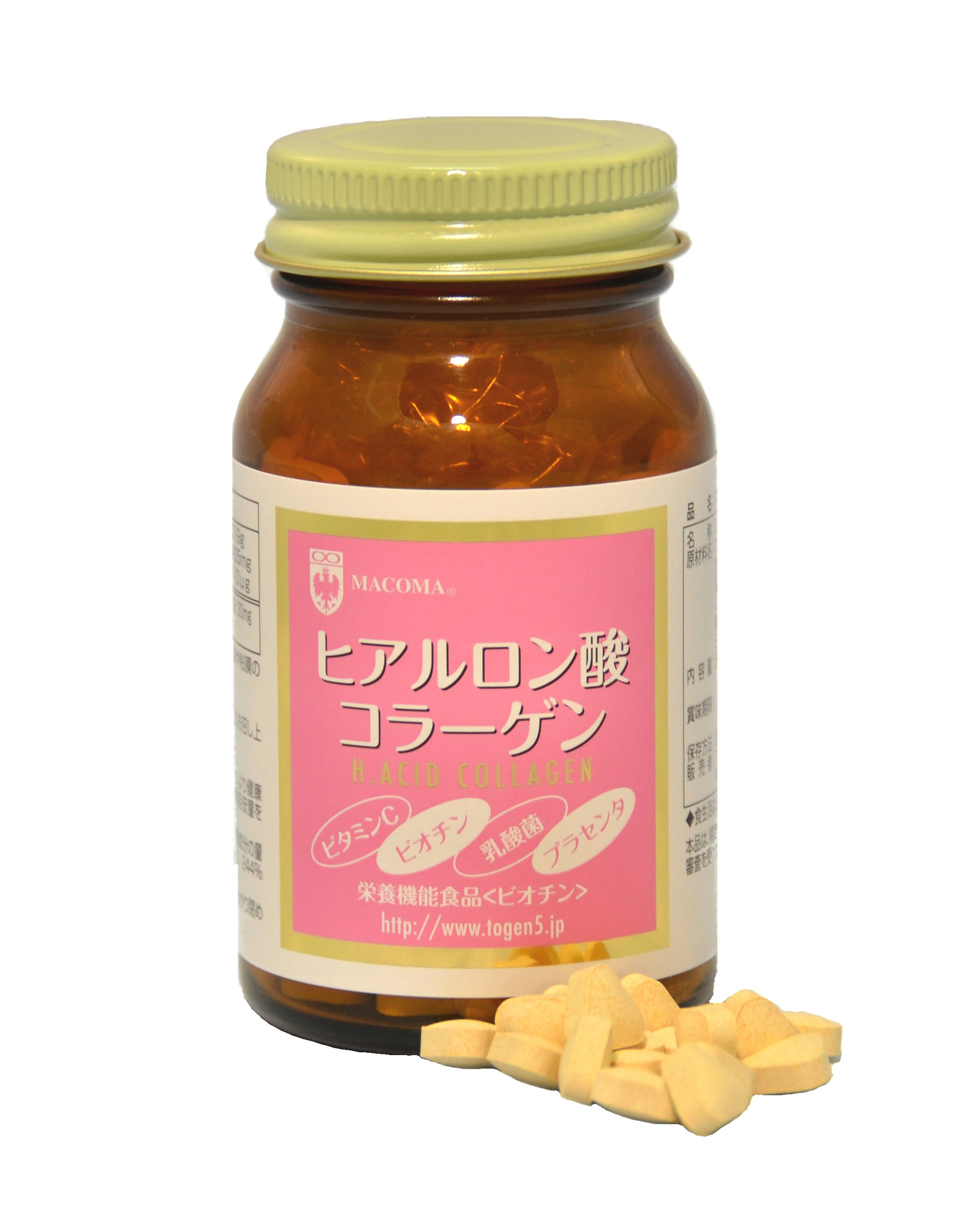 HyarulonicA & Collagen