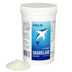 エランセ シャークリッジ（粉末）