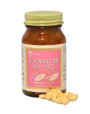 HyarulonicA & Collagen