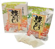 katsuo3