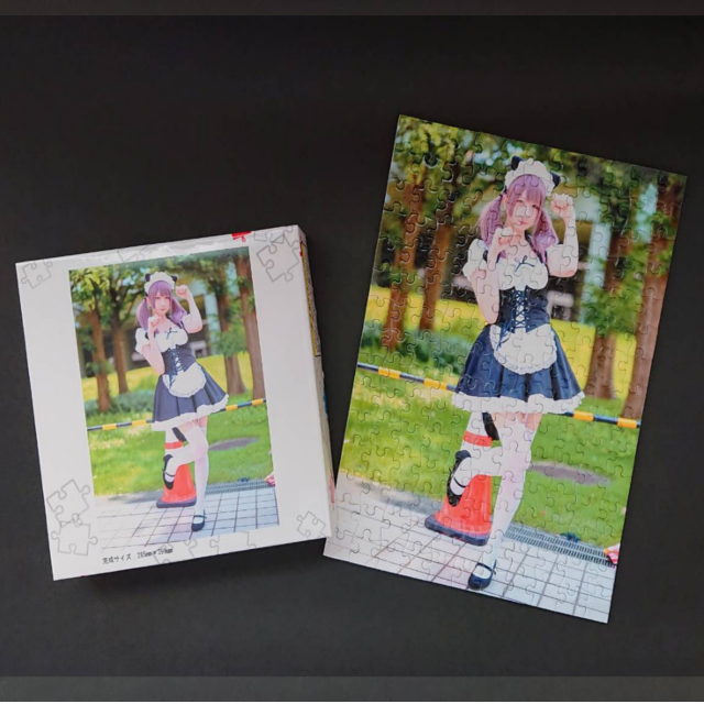 Puzzle2