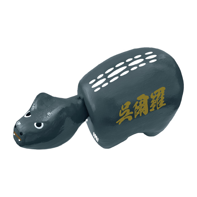 赤べこ ゴジラ スタンダード