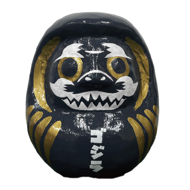 だるま(中) ゴジラ(ロゴ) スタンダード