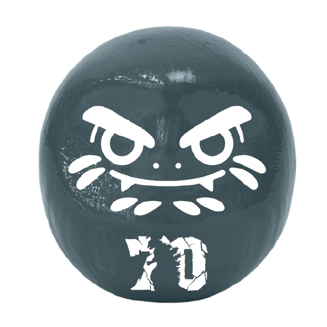 だるま(小) ゴジラ( 70周年) スタンダード