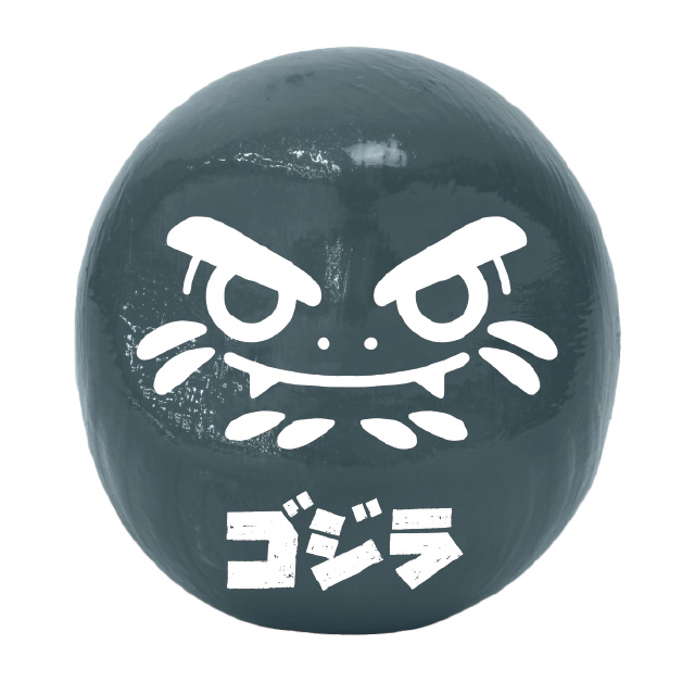 だるま(小) ゴジラ(ロゴ) スタンダード