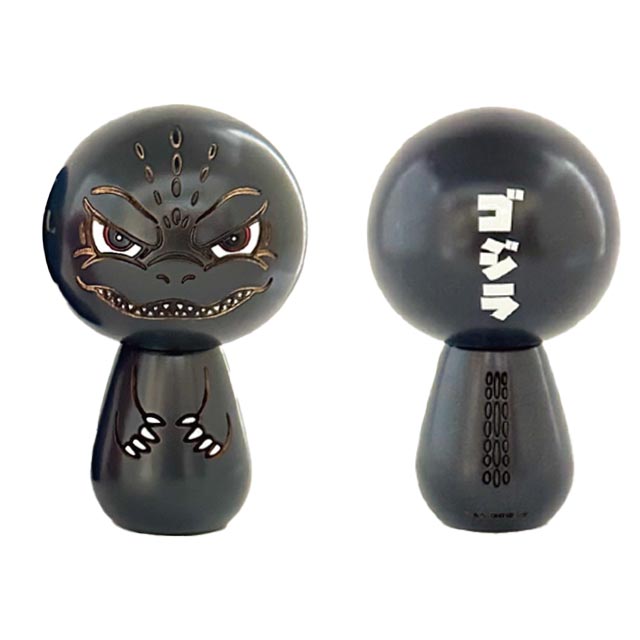 こけし(小) ゴジラ スタンダード