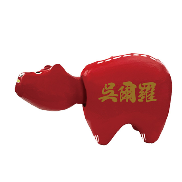 赤べこ ゴジラ 炎(レッド) 左側面