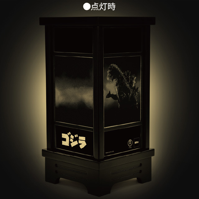提灯 ゴジラ　点灯時イメージ