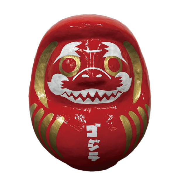 だるま(特大) ゴジラ(ロゴ) 炎(レッド) 