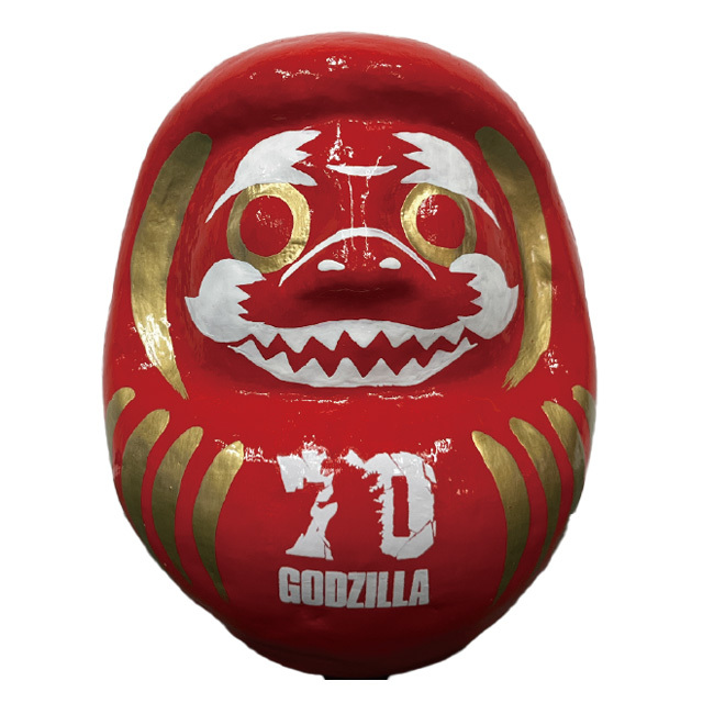 だるま(中) ゴジラ( 70周年) 炎(レッド)