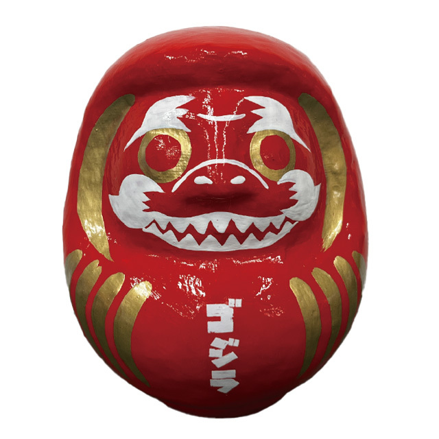 だるま(中) ゴジラ(ロゴ) 炎(レッド)