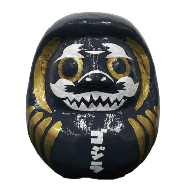 だるま(中) ゴジラ(ロゴ) スタンダード