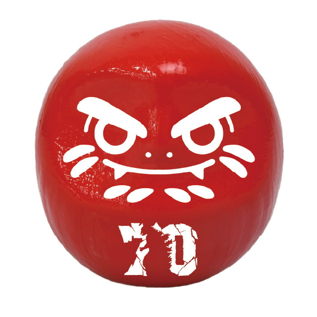 だるま(小) ゴジラ( 70周年) 炎(レッド)