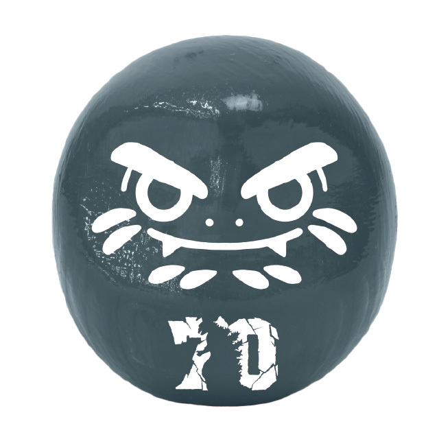 だるま(小) ゴジラ( 70周年) スタンダード