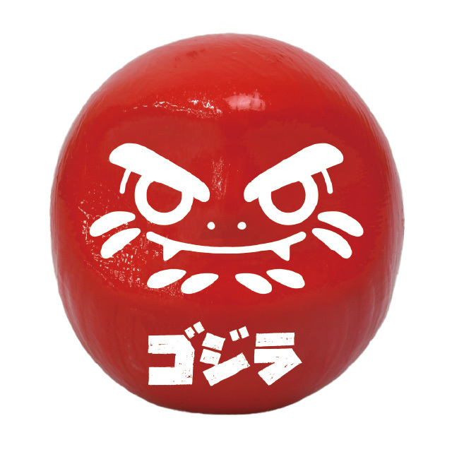だるま(小) ゴジラ(ロゴ) 炎(レッド)