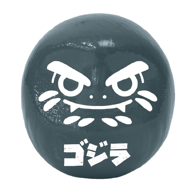 だるま(小) ゴジラ(ロゴ) スタンダード