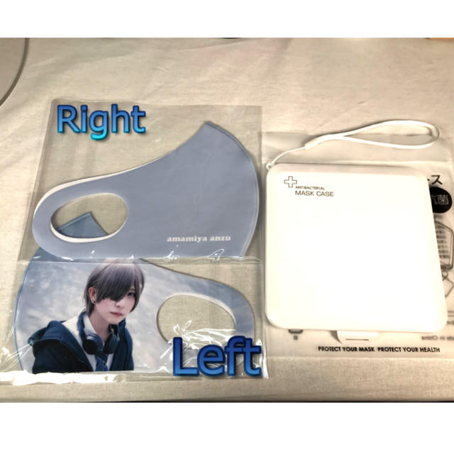 【作成】マスク2枚+ケース付き　抗菌スクエアマスクケース