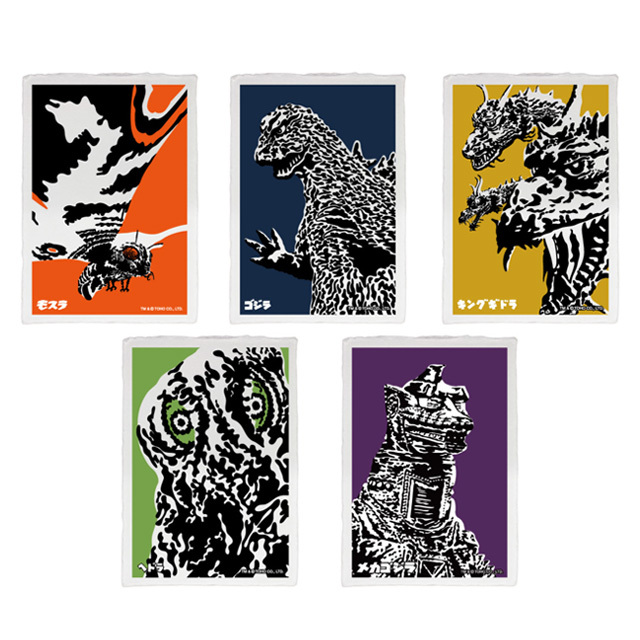 越前和紙手漉きポストカードセット　ゴジラ