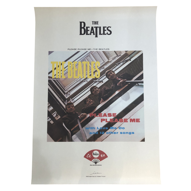 越前和紙ポスター(PLEASE PLEASE ME)