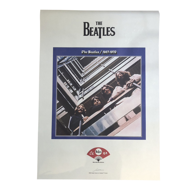 越前和紙ポスター(THE BEATLES 1967-1970)