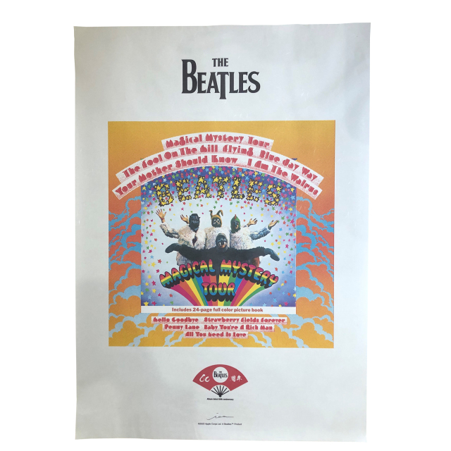 越前和紙ポスター(MAGICAL MYSTERY TOUR)