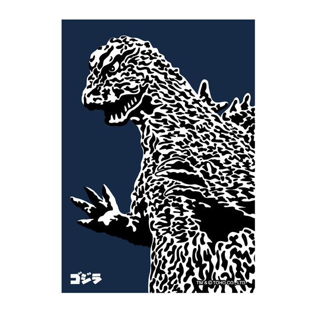 越前和紙シルクスクリーンポスター ゴジラ