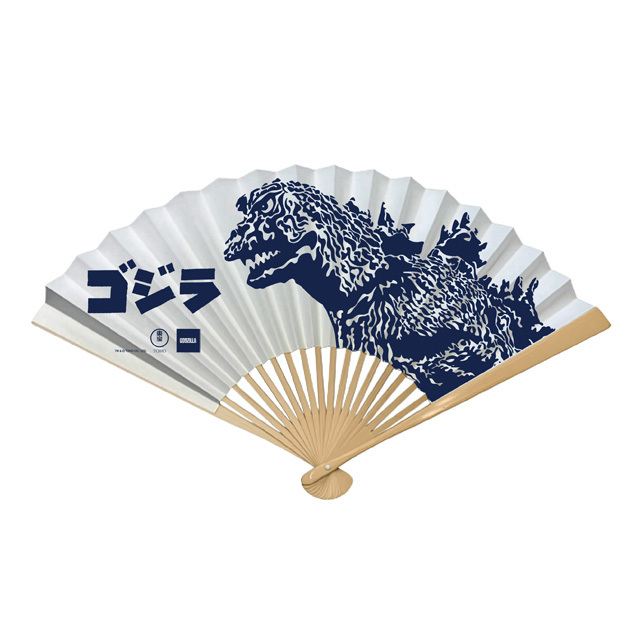 扇子 ゴジラ
