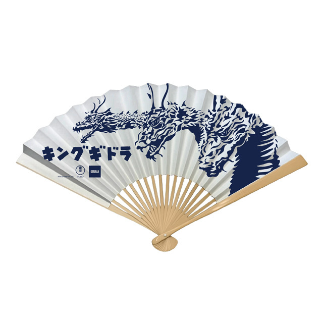 扇子 キングギドラ