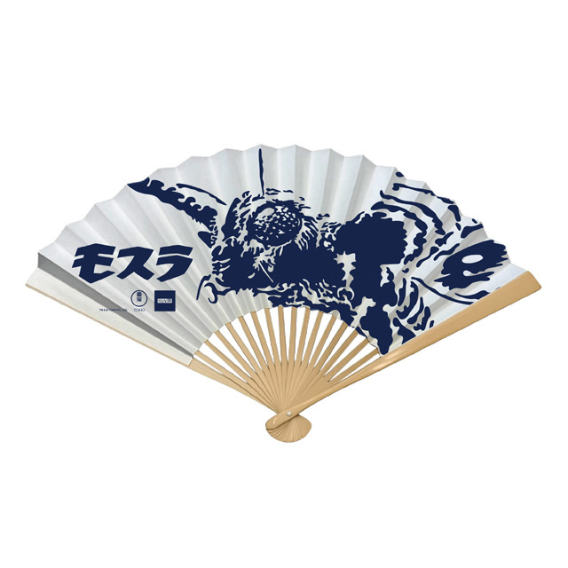 扇子 モスラ